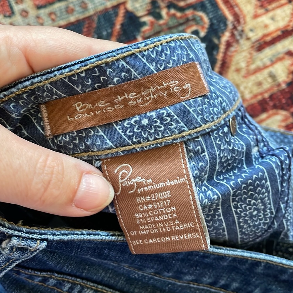 Epic Vintage‎ Paige Jeans! - Picture 9 of 12